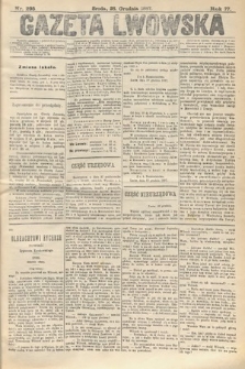 Gazeta Lwowska. 1887, nr 295