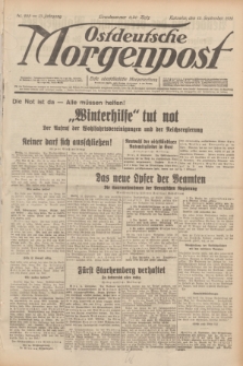 Ostdeutsche Morgenpost : erste oberschlesische Morgenzeitung. Jg.13, Nr. 255 (15 September 1931) + dod.