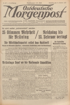 Ostdeutsche Morgenpost : erste oberschlesische Morgenzeitung. Jg.13, Nr. 287 (17 Oktober 1931)