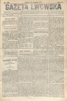 Gazeta Lwowska. 1887, nr 287