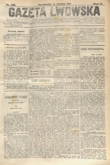 Gazeta Lwowska. 1887, nr 288