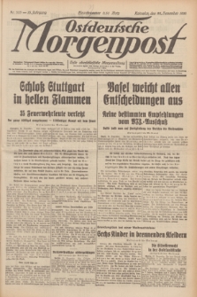 Ostdeutsche Morgenpost : erste oberschlesische Morgenzeitung. Jg.13, Nr. 353 (22 Dezember 1931)