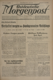 Ostdeutsche Morgenpost : Führende Wirtschaftszeitung. R.16, Nr. 96 (12 April 1934)