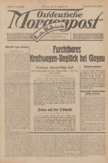 Ostdeutsche Morgenpost : Führende Wirtschaftszeitung. Jg.16, Nr. 217 (12 August 1934) + dod.