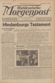 Ostdeutsche Morgenpost : Führende Wirtschaftszeitung. Jg.16, Nr. 221 (16 August 1934)
