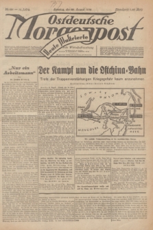 Ostdeutsche Morgenpost : Führende Wirtschaftszeitung. Jg.16, Nr. 231 (26 August 1934) + dod.