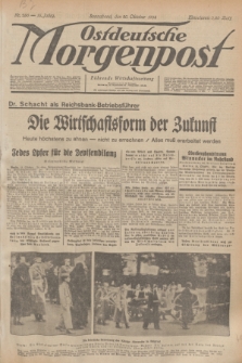 Ostdeutsche Morgenpost : Führende Wirtschaftszeitung. Jg.16, Nr. 286 (20 Oktober 1934)