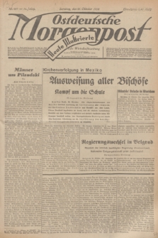 Ostdeutsche Morgenpost : Führende Wirtschaftszeitung. Jg.16, Nr. 287 (21 Oktober 1934) + dod.