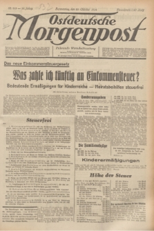 Ostdeutsche Morgenpost : Führende Wirtschaftszeitung. Jg.16, Nr. 291 (25 Oktober 1934)