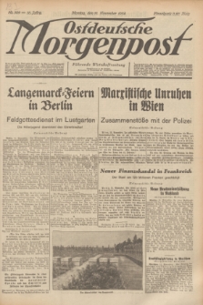 Ostdeutsche Morgenpost : Führende Wirtschaftszeitung. Jg.16, Nr. 309 (12 November 1934)