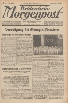 Ostdeutsche Morgenpost : Führende Wirtschaftszeitung. Jg.16, Nr. 344 (17 Dezember 1934)