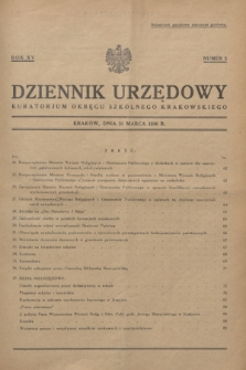 Dziennik Urzędowy Kuratorjum Okręgu Szkolnego Krakowskiego. R.15, nr 3 (31 marca 1936)