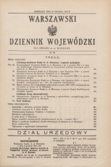 Warszawski Dziennik Wojewódzki dla Obszaru m. st. Warszawy. 1930, № 52 (18 grudnia) + zał.