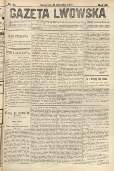 Gazeta Lwowska. 1890, nr 93
