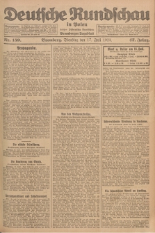 Deutsche Rundschau in Polen : früher Ostdeutsche Rundschau, Bromberger Tageblatt. Jg.47, Nr. 159 (17 Juli 1923) + dod.