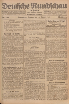 Deutsche Rundschau in Polen : früher Ostdeutsche Rundschau, Bromberger Tageblatt. Jg.47, Nr. 182 (12 August 1923) + dod.