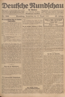 Deutsche Rundschau in Polen : früher Ostdeutsche Rundschau, Bromberger Tageblatt. Jg.47, Nr. 190 (23 August 1923) + dod.