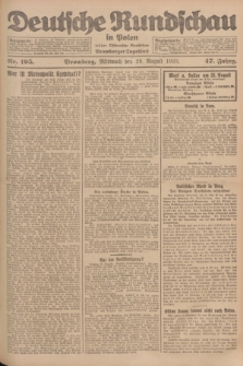 Deutsche Rundschau in Polen : früher Ostdeutsche Rundschau, Bromberger Tageblatt. Jg.47, Nr. 195 (29 August 1923) + dod.