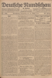 Deutsche Rundschau in Polen : früher Ostdeutsche Rundschau, Bromberger Tageblatt. Jg.47, Nr. 196 (30 August 1923) + dod.