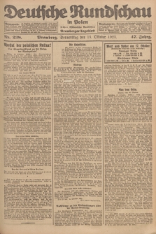 Deutsche Rundschau in Polen : früher Ostdeutsche Rundschau, Bromberger Tageblatt. Jg.47, Nr. 238 (18 Oktober 1923) + dod.