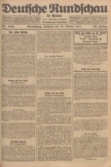 Deutsche Rundschau in Polen : früher Ostdeutsche Rundschau, Bromberger Tageblatt. Jg.47, Nr. 242 (23 Oktober 1923) + dod.