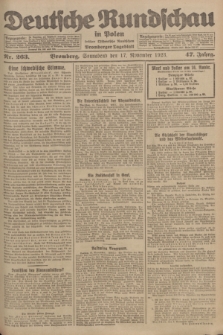 Deutsche Rundschau in Polen : früher Ostdeutsche Rundschau, Bromberger Tageblatt. Jg.47, Nr. 263 (17 November 1923) + dod.