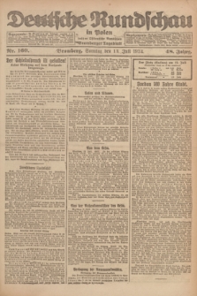 Deutsche Rundschau in Polen : früher Ostdeutsche Rundschau, Bromberger Tageblatt. Jg.48, Nr. 160 (13 Juli 1924) + dod.