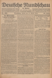 Deutsche Rundschau in Polen : früher Ostdeutsche Rundschau, Bromberger Tageblatt. Jg.48, Nr. 199 (29 August 1924) + dod.