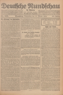 Deutsche Rundschau in Polen : früher Ostdeutsche Rundschau, Bromberger Tageblatt. Jg.48, Nr. 246 (23 Oktober 1924) + dod.