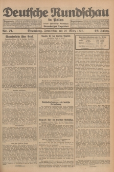 Deutsche Rundschau in Polen : früher Ostdeutsche Rundschau, Bromberger Tageblatt. Jg.49, Nr. 71 (26 März 1925) + dod.
