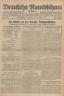 Deutsche Rundschau in Polen : früher Ostdeutsche Rundschau, Bromberger Tageblatt. Jg.49, Nr. 75 (31 März 1925) + dod.