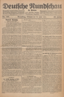 Deutsche Rundschau in Polen : früher Ostdeutsche Rundschau, Bromberger Tageblatt. Jg.49, Nr. 143 (24 Juni 1925) + dod.