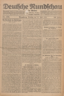 Deutsche Rundschau in Polen : früher Ostdeutsche Rundschau, Bromberger Tageblatt. Jg.49, Nr. 158 (12 Juli 1925) + dod.