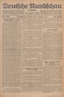 Deutsche Rundschau in Polen : früher Ostdeutsche Rundschau, Bromberger Tageblatt. Jg.49, Nr. 188 (18 August 1925) + dod.