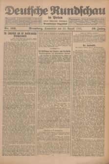 Deutsche Rundschau in Polen : früher Ostdeutsche Rundschau, Bromberger Tageblatt. Jg.49, Nr. 192 (22 August 1925) + dod.