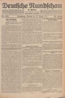 Deutsche Rundschau in Polen : früher Ostdeutsche Rundschau, Bromberger Tageblatt. Jg.49, Nr. 195 (26 August 1925) + dod.