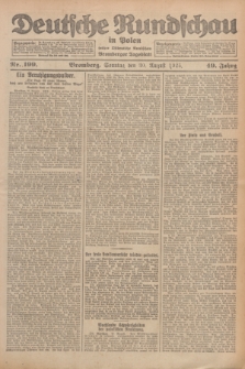 Deutsche Rundschau in Polen : früher Ostdeutsche Rundschau, Bromberger Tageblatt. Jg.49, Nr. 199 (30 August 1925) + dod.