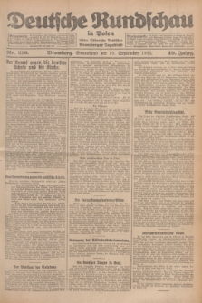 Deutsche Rundschau in Polen : früher Ostdeutsche Rundschau, Bromberger Tageblatt. Jg.49, Nr. 216 (19 September 1925) + dod.
