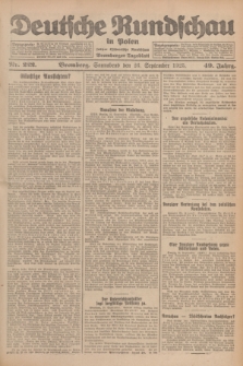Deutsche Rundschau in Polen : früher Ostdeutsche Rundschau, Bromberger Tageblatt. Jg.49, Nr. 222 (26 September 1925) + dod.