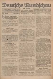 Deutsche Rundschau in Polen : früher Ostdeutsche Rundschau, Bromberger Tageblatt. Jg.49, Nr. 240 (17 Oktober 1925) + dod.