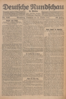 Deutsche Rundschau in Polen : früher Ostdeutsche Rundschau, Bromberger Tageblatt. Jg.49, Nr. 246 (24 Oktober 1925) + dod.