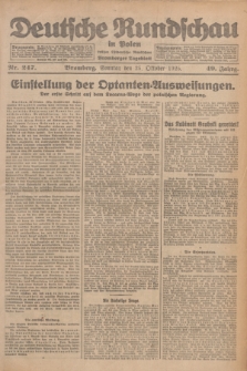 Deutsche Rundschau in Polen : früher Ostdeutsche Rundschau, Bromberger Tageblatt. Jg.49, Nr. 247 (25 Oktober 1925) + dod.