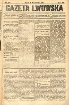 Gazeta Lwowska. 1890, nr 250