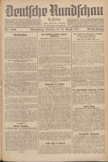 Deutsche Rundschau in Polen : früher Ostdeutsche Rundschau, Bromberger Tageblatt. Jg.33, Nr. 180 (10 August 1926) = Jg.50 + dod.