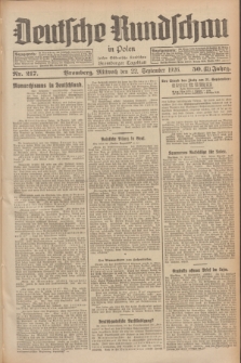 Deutsche Rundschau in Polen : früher Ostdeutsche Rundschau, Bromberger Tageblatt. Jg.50, Nr. 217 (22 September 1926) = Jg.33 + dod.