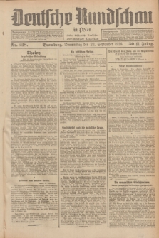 Deutsche Rundschau in Polen : früher Ostdeutsche Rundschau, Bromberger Tageblatt. Jg.50, Nr. 218 (23 September 1926) = Jg.33 + dod.