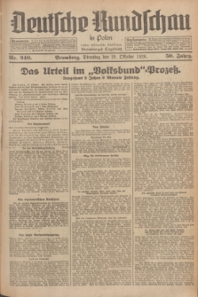 Deutsche Rundschau in Polen : früher Ostdeutsche Rundschau, Bromberger Tageblatt. Jg.50, Nr. 240 (19 Oktober 1926) + dod.