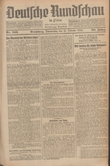 Deutsche Rundschau in Polen : früher Ostdeutsche Rundschau, Bromberger Tageblatt. Jg.50, Nr. 242 (21 Oktober 1926) + dod.