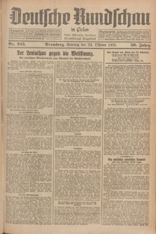 Deutsche Rundschau in Polen : früher Ostdeutsche Rundschau, Bromberger Tageblatt. Jg.50, Nr. 245 (24 Oktober 1926) + dod.