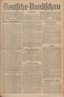 Deutsche Rundschau in Polen : früher Ostdeutsche Rundschau, Bromberger Tageblatt. Jg.50, Nr. 248 (28 Oktober 1926) + dod.